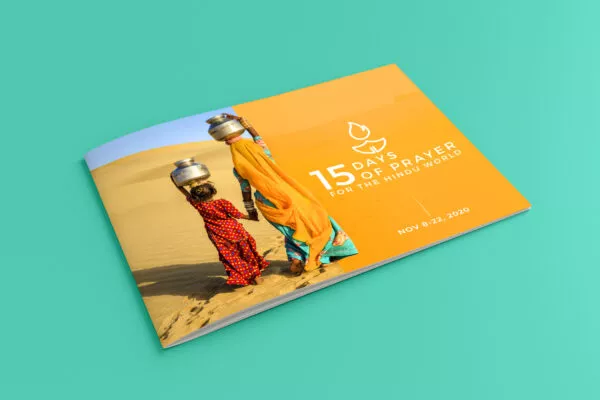 HPG-cover-1 HPG-cover-1