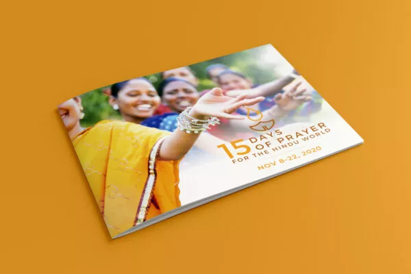 HPG-cover-3 HPG-cover-3